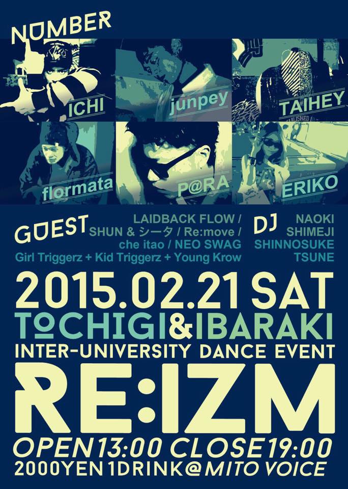 REIZM_01