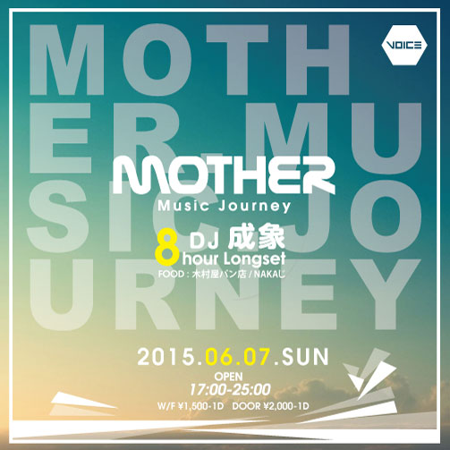 mother_03