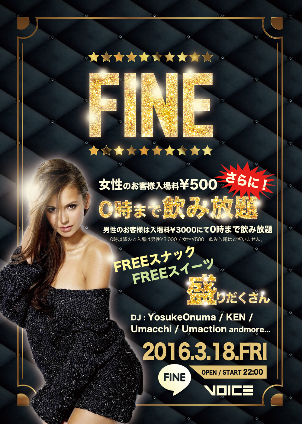 fine2