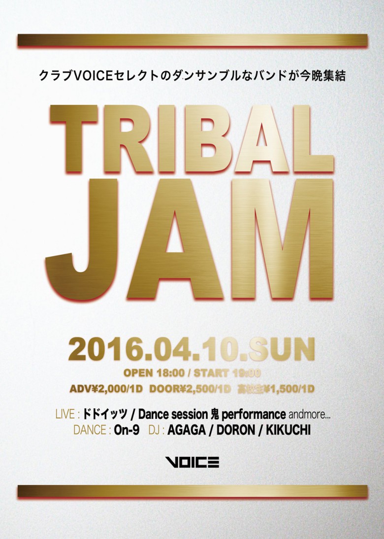 tribaljam