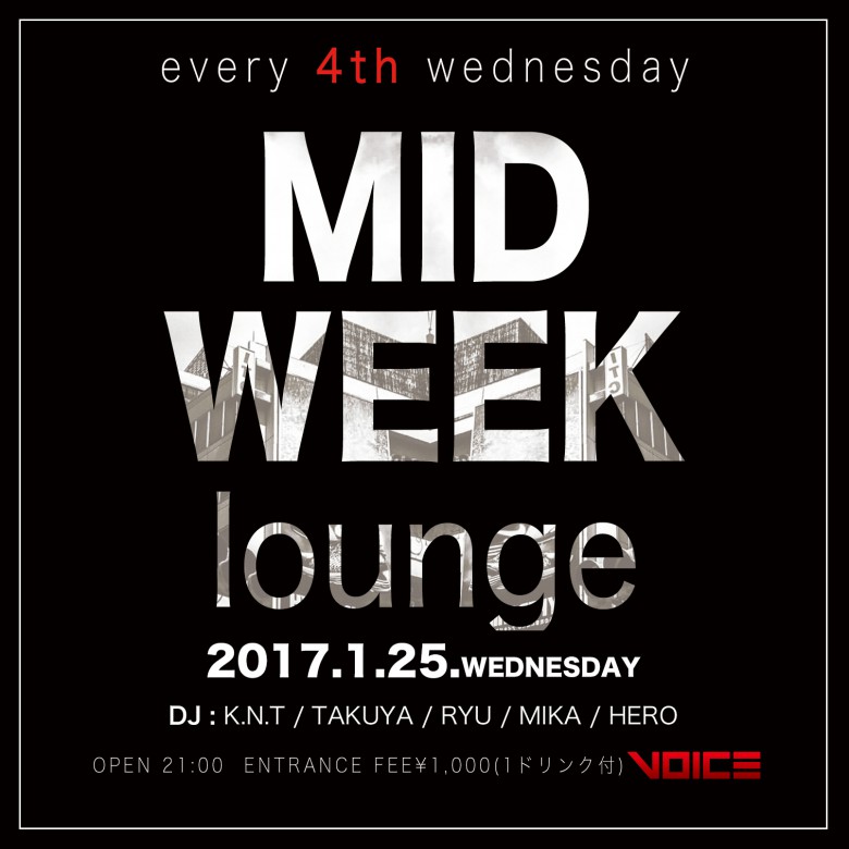 midweeklounge