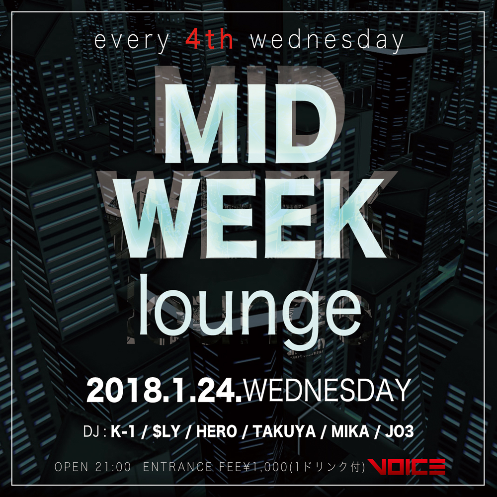 midweeklounge