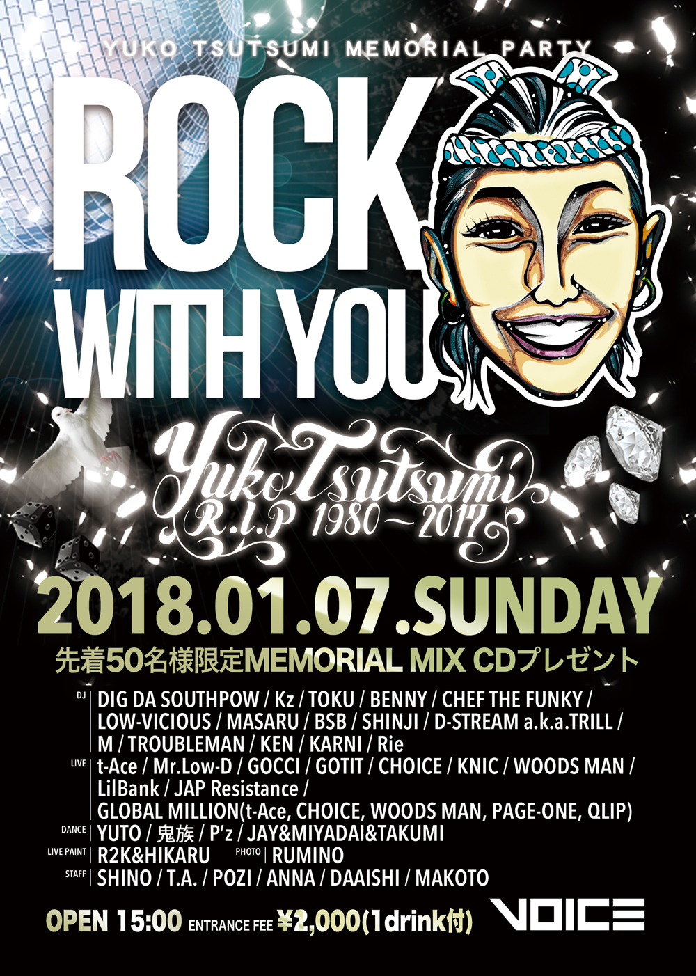 rockwithyou3