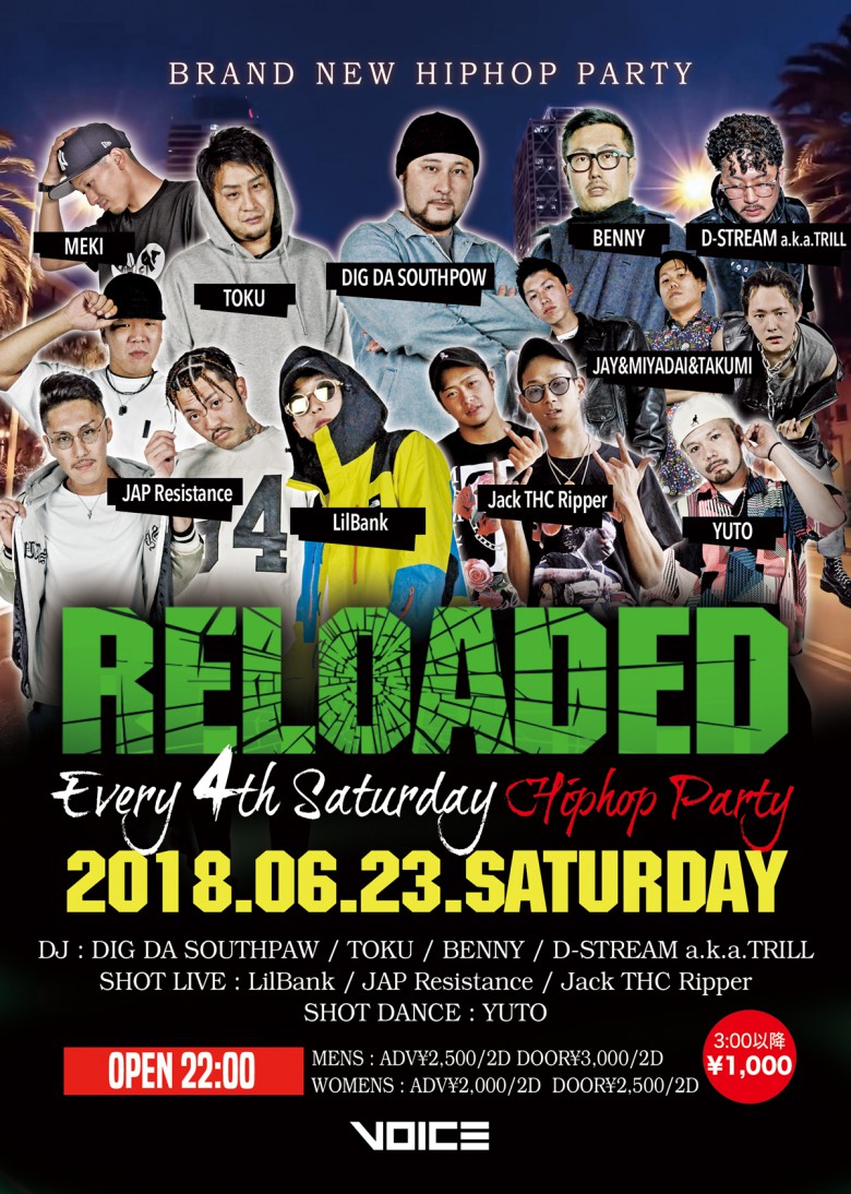 RELOADED2