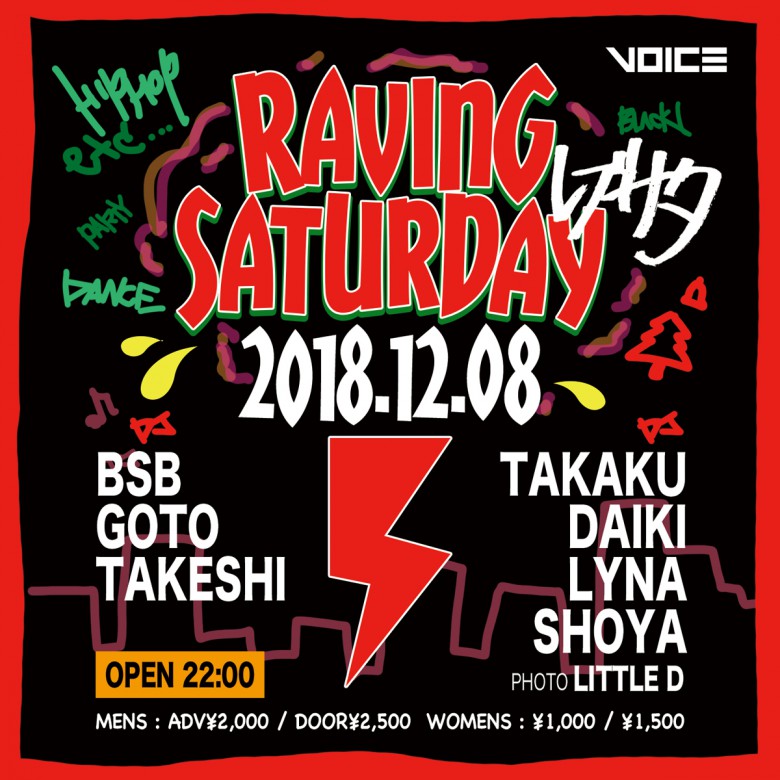 raving-12