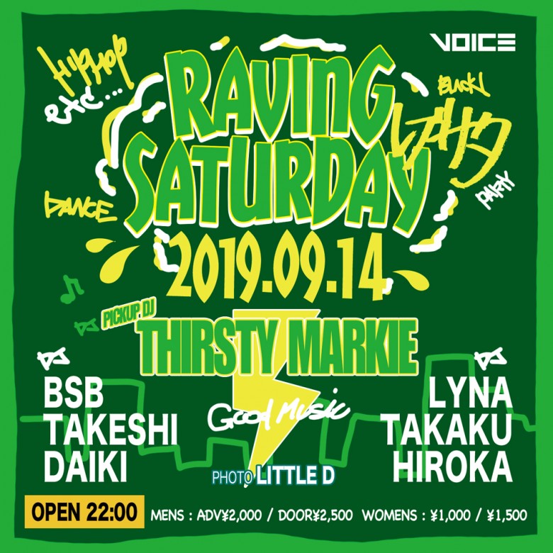 raving4.3