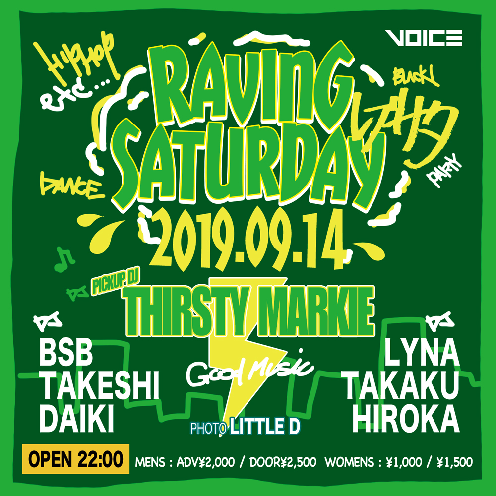 raving4.3