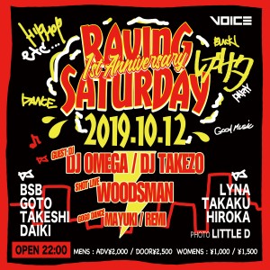 raving4.3