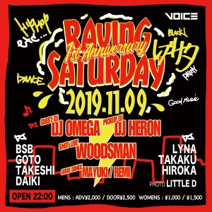 raving4.3