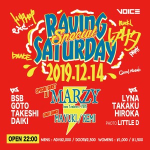 raving_sp