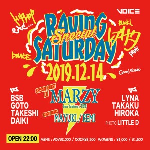 raving_sp