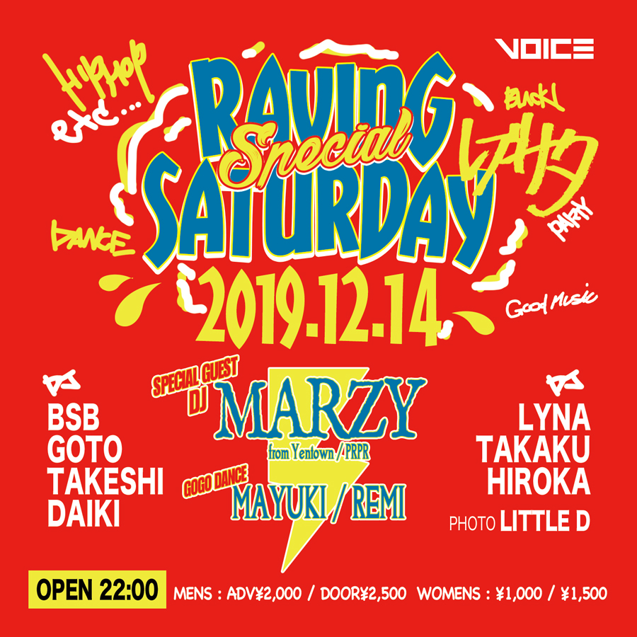 raving_sp