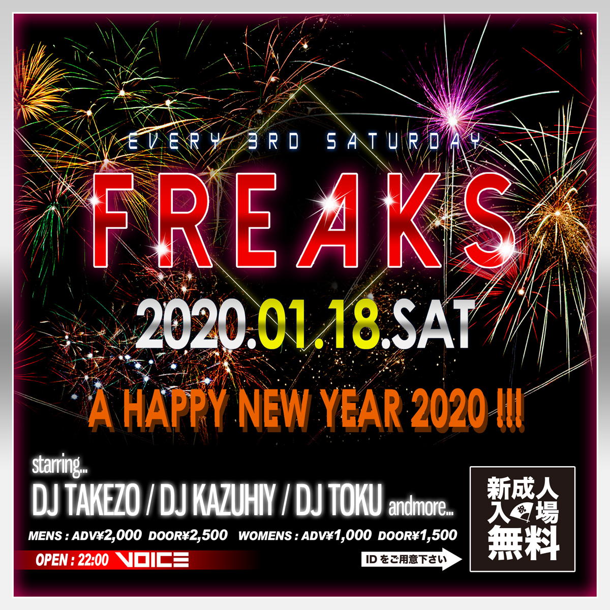 freaks004