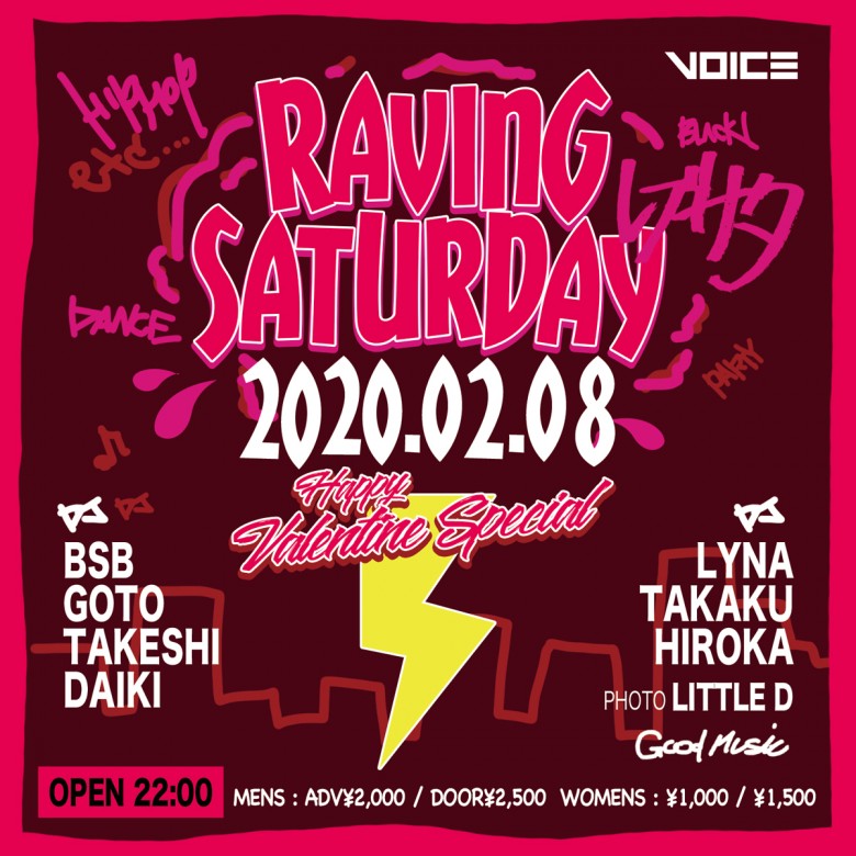 raving_sp